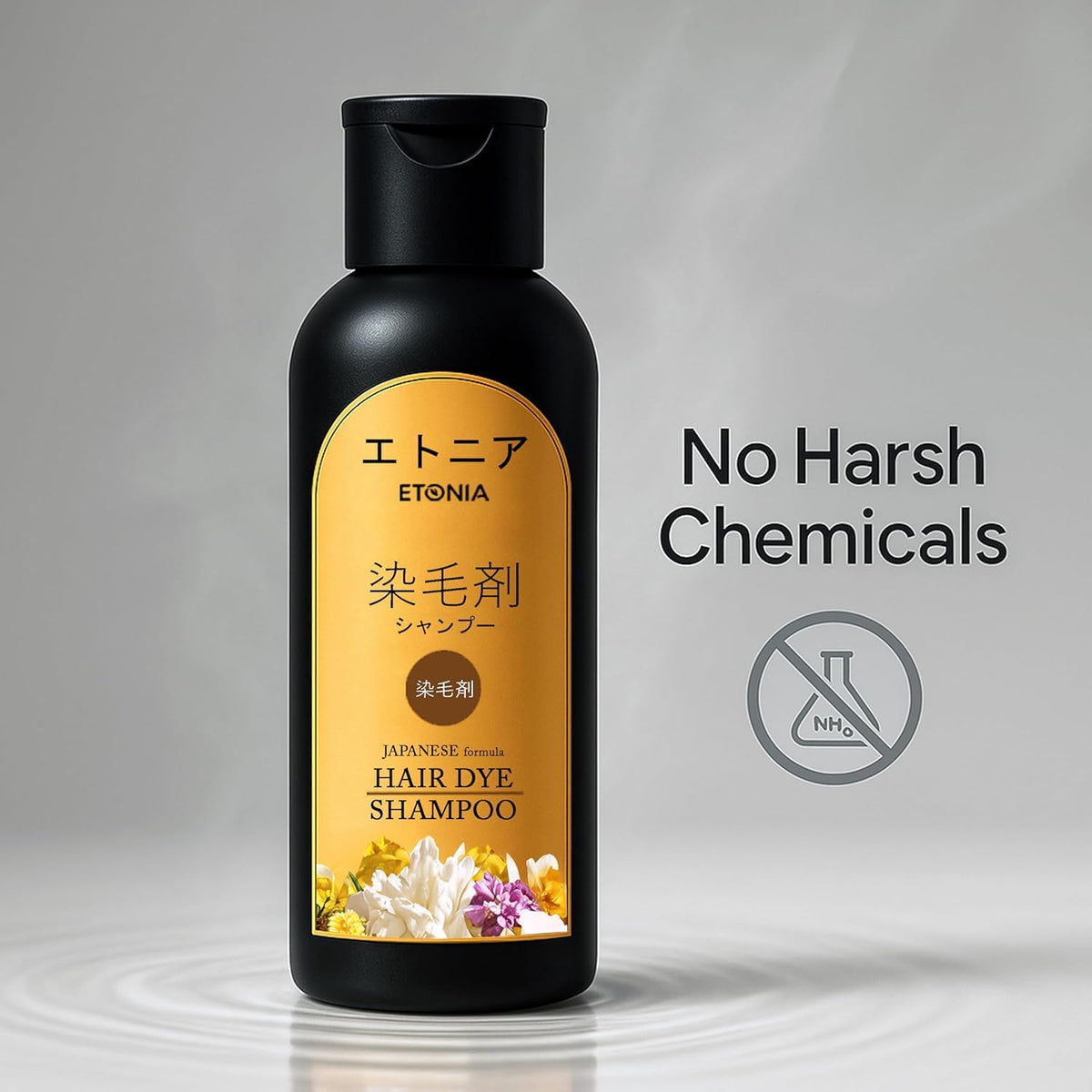 Japanese Hair Dye Shampoo