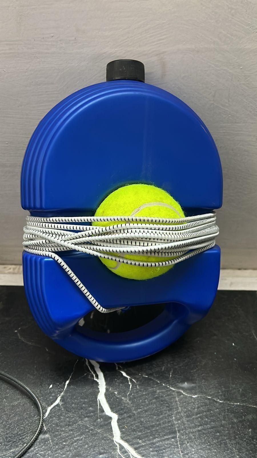 DripFit Solo Tennis Trainer