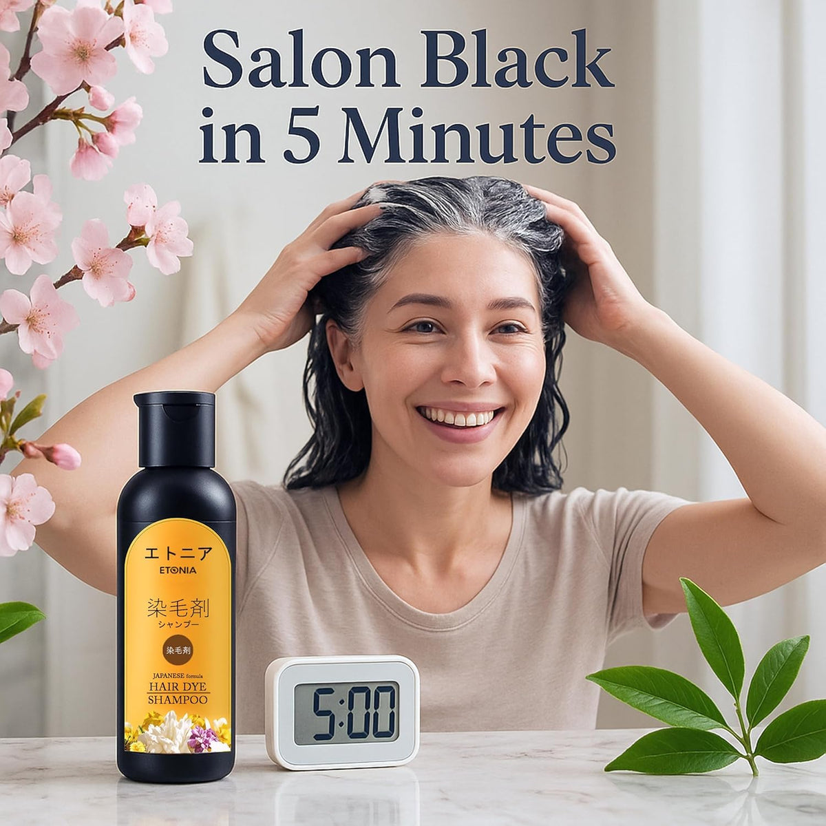 Japanese Hair Dye Shampoo