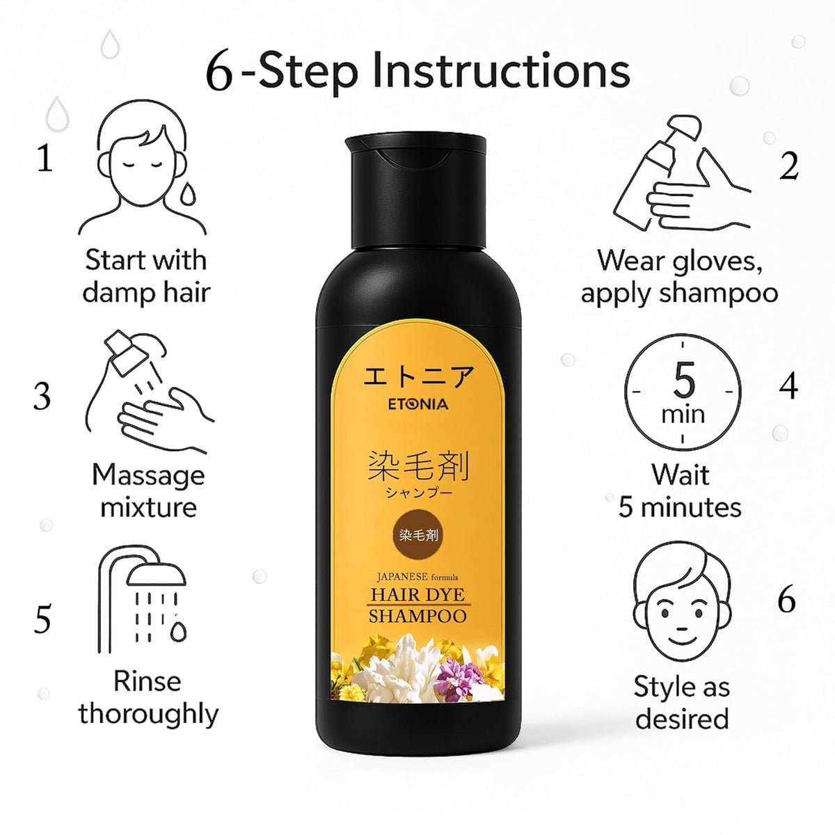 Japanese Hair Dye Shampoo