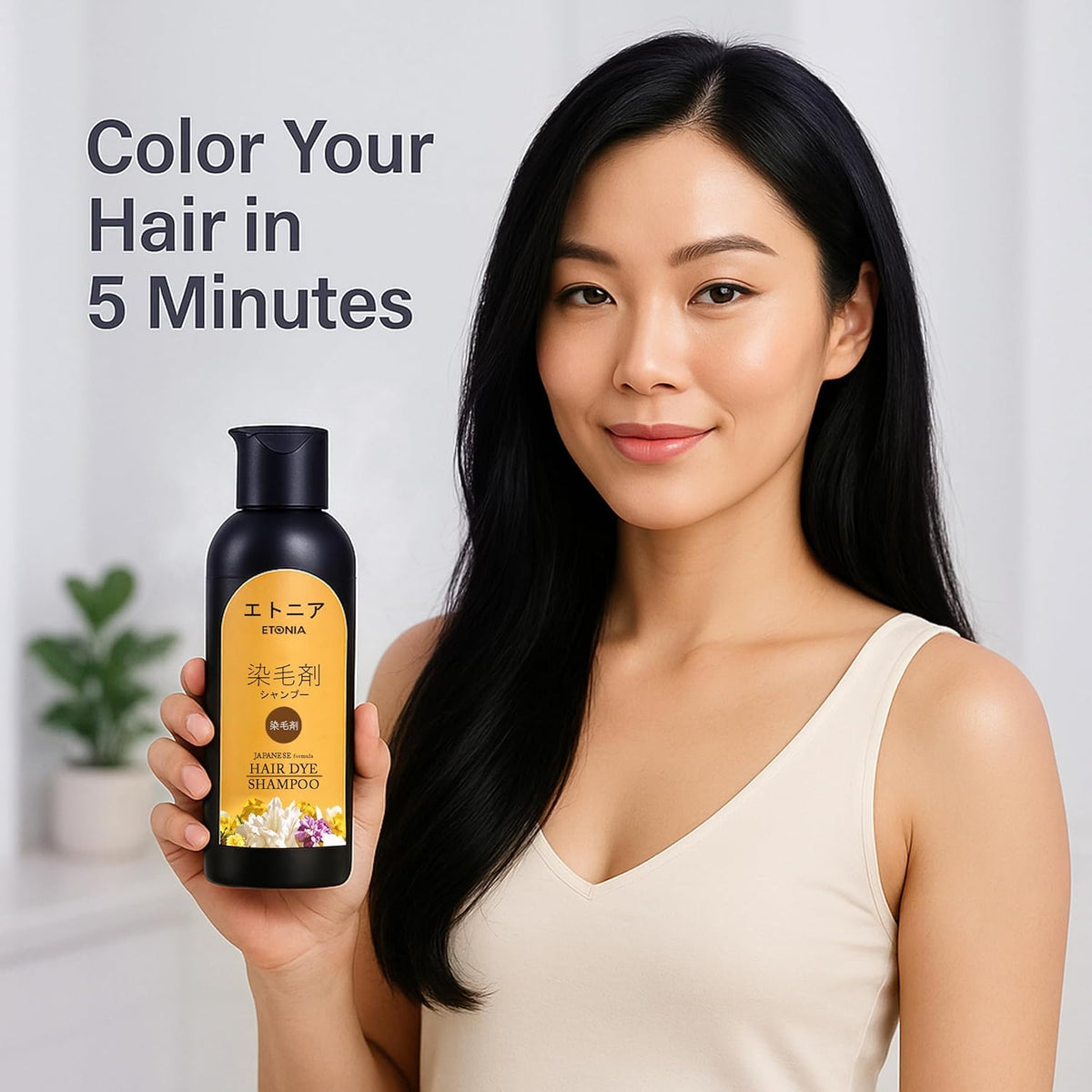Japanese Hair Dye Shampoo